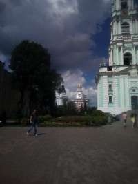 Сергиев Посад