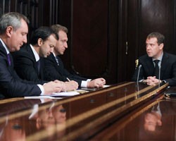 ПРАВИТЕЛЬСТВО