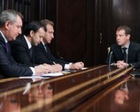 ПРАВИТЕЛЬСТВО