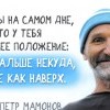 Дальше некуда...