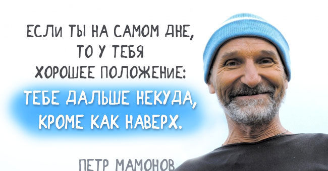 Дальше некуда...