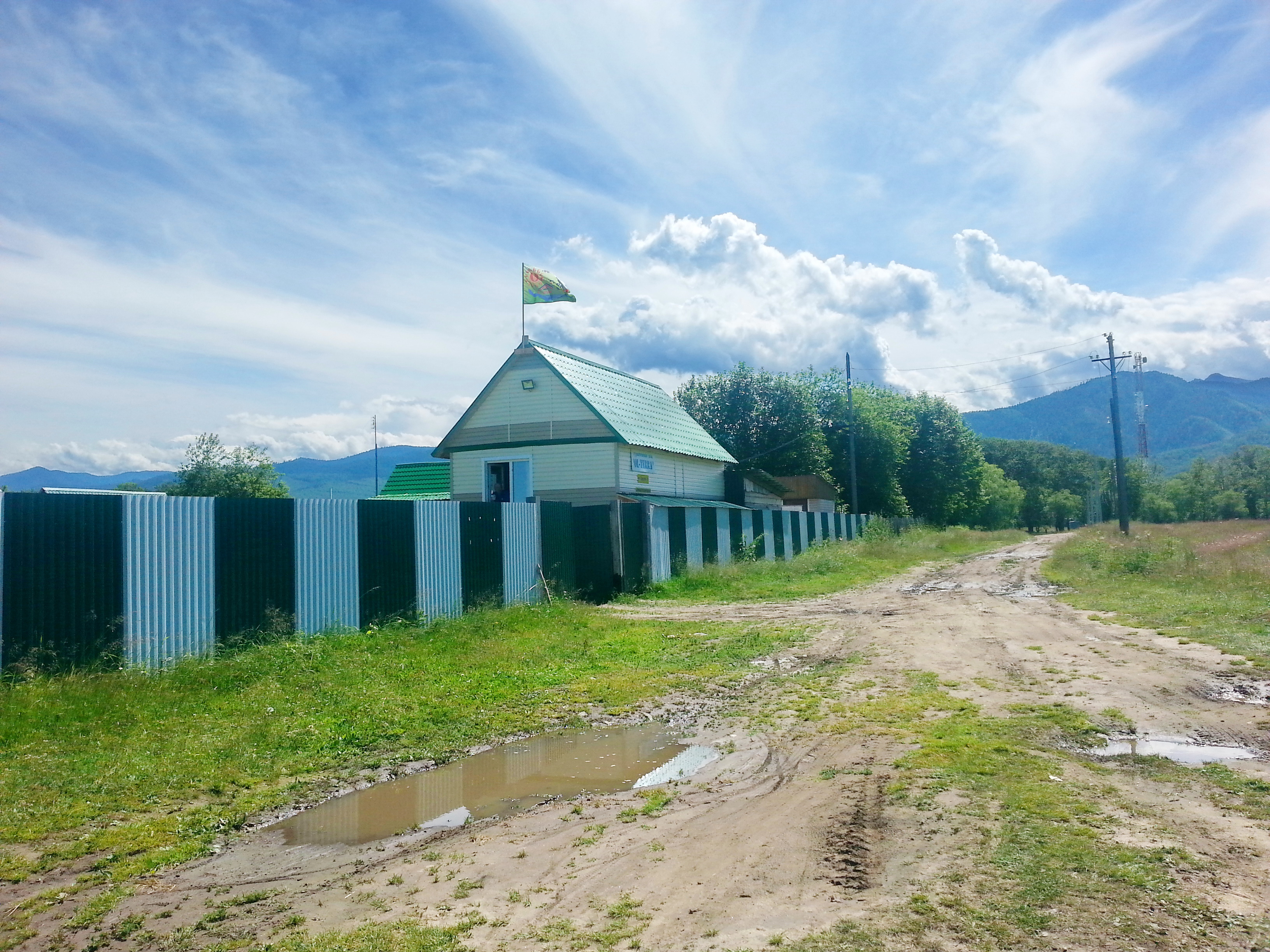 Ол-терра 20140718_150858))))))