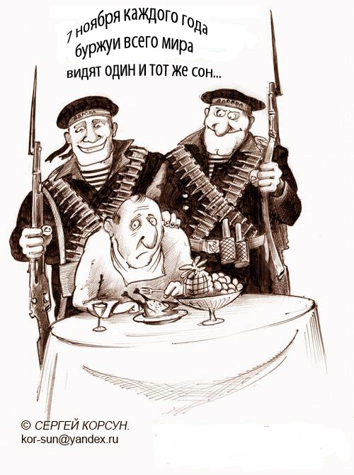  Последний ананас