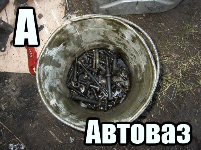 А1