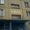 ))))))))