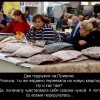 Две подружки