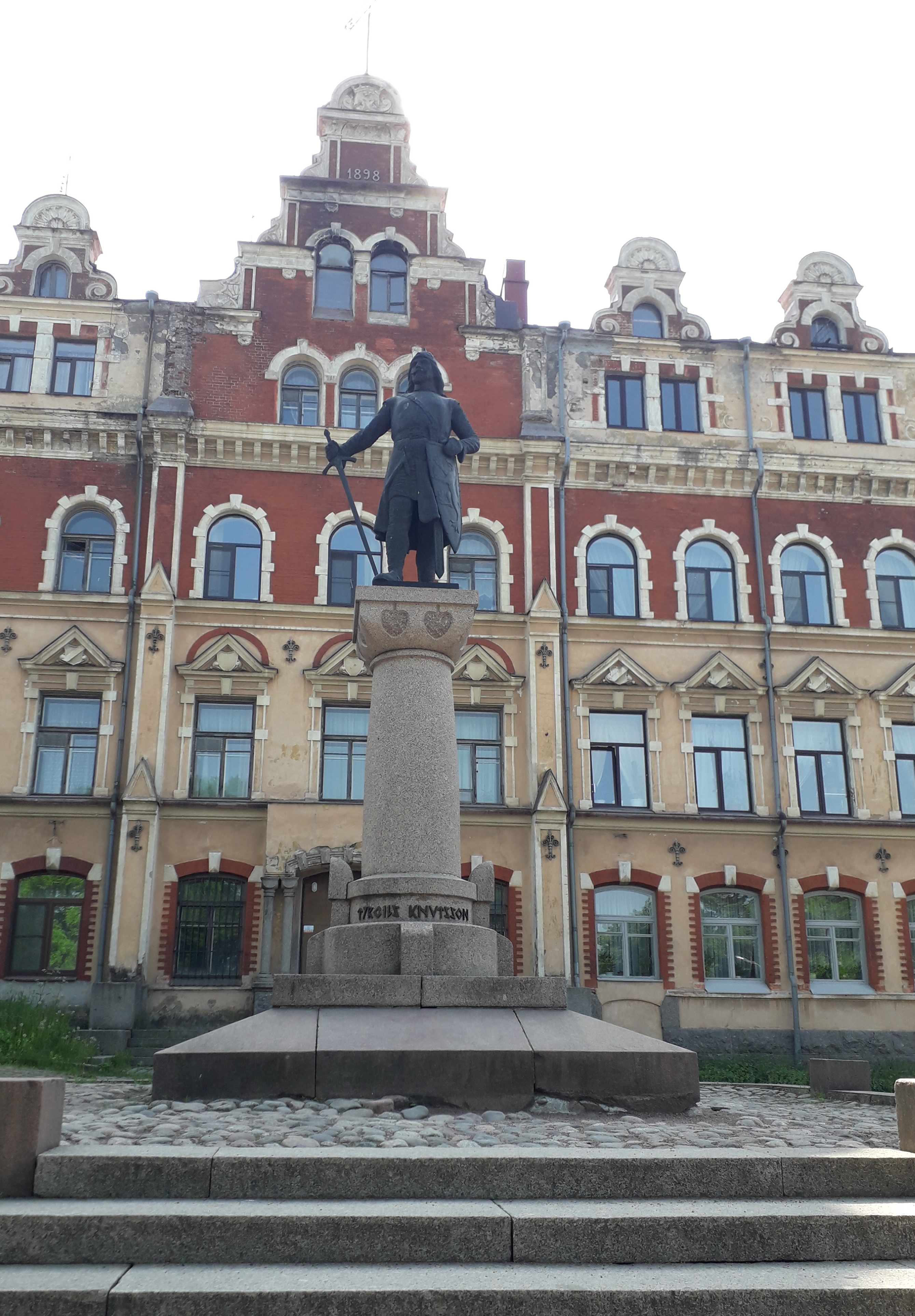 Уголок Европы. 