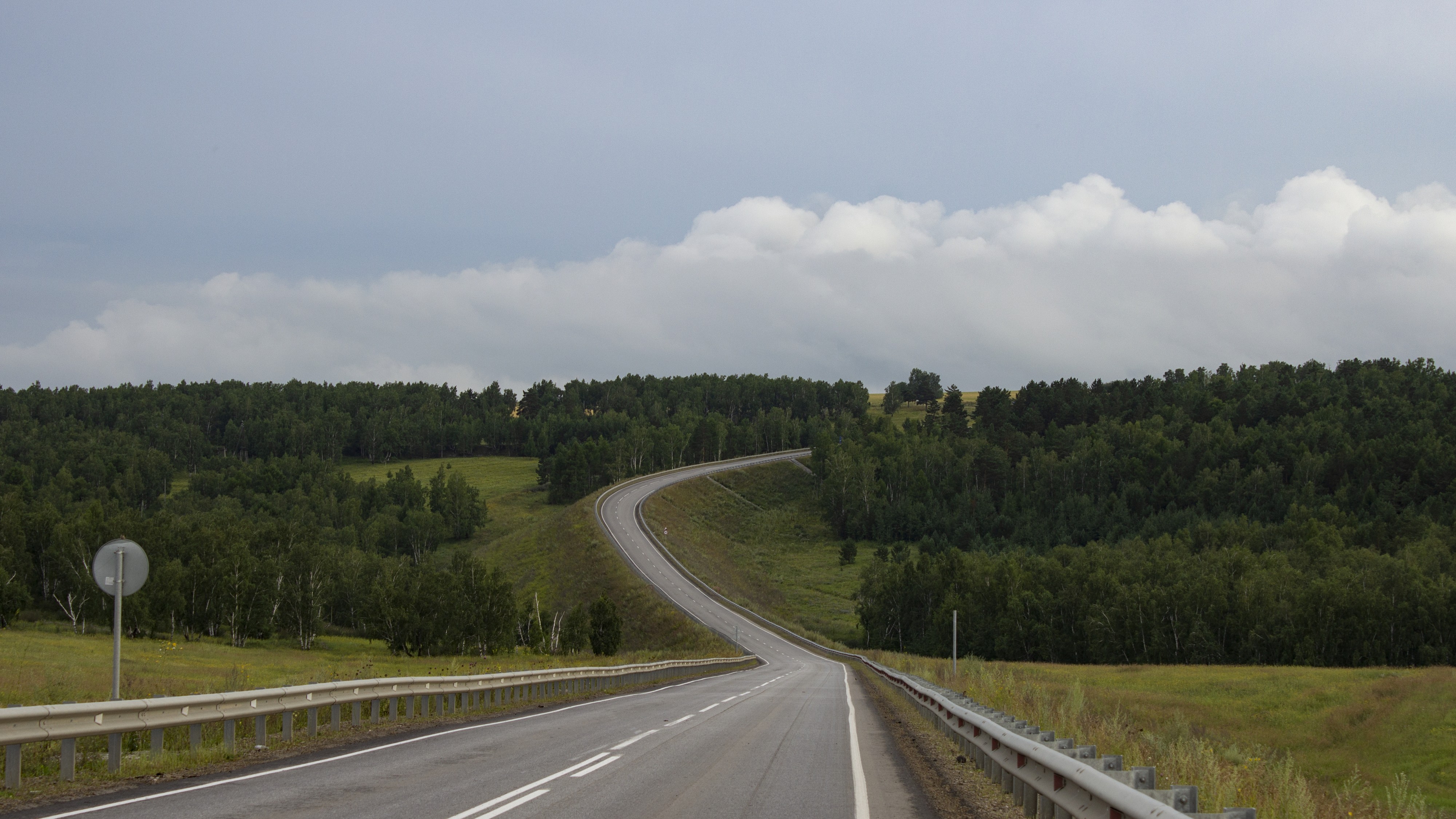 Черемховский район