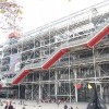Центр искусства Жоржа Помпиду Центр искусства Жоржа Помпиду
