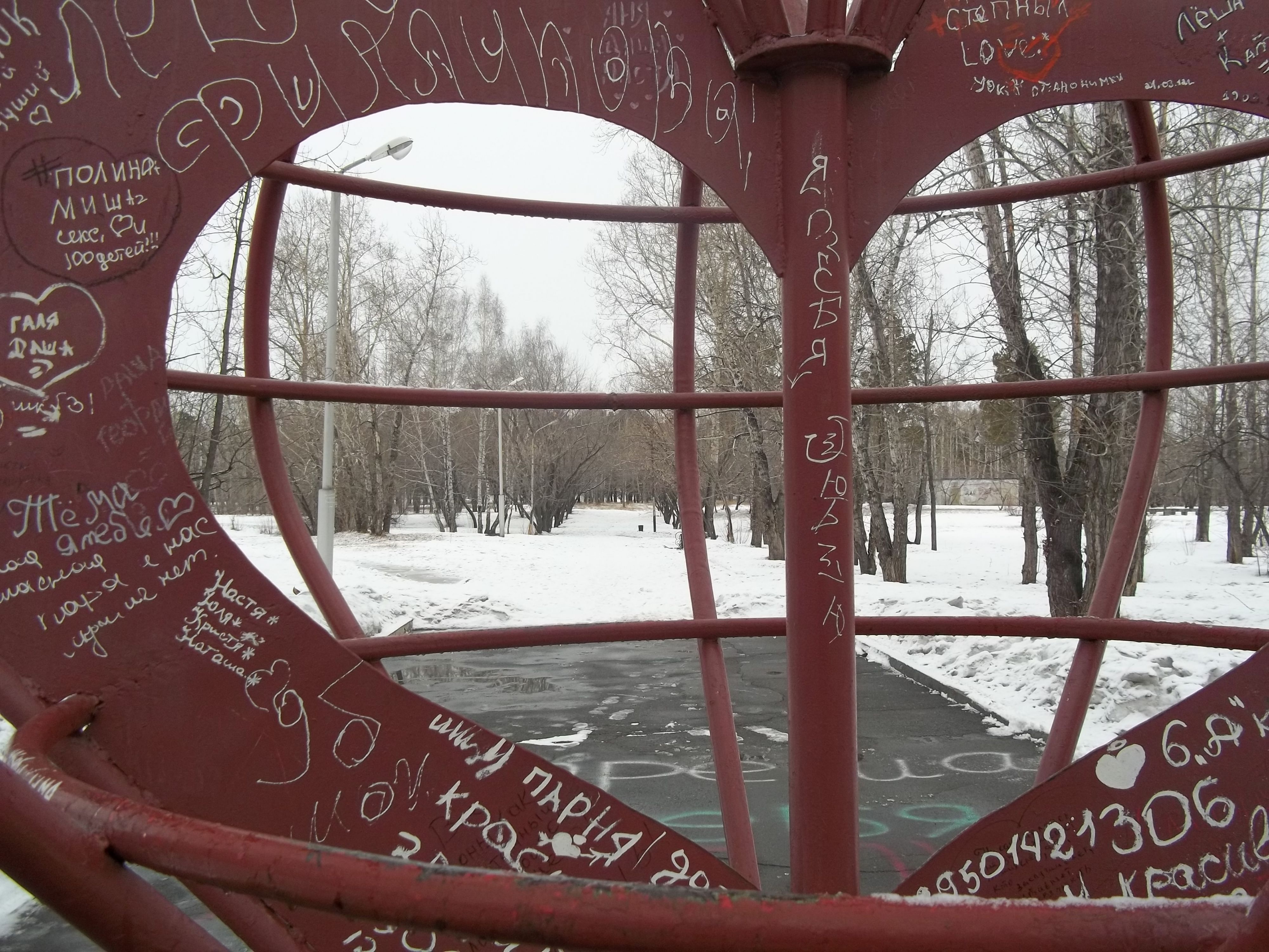 Будем встречаться здесь...