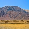 Иудейская пустыня Иудейская пустыня