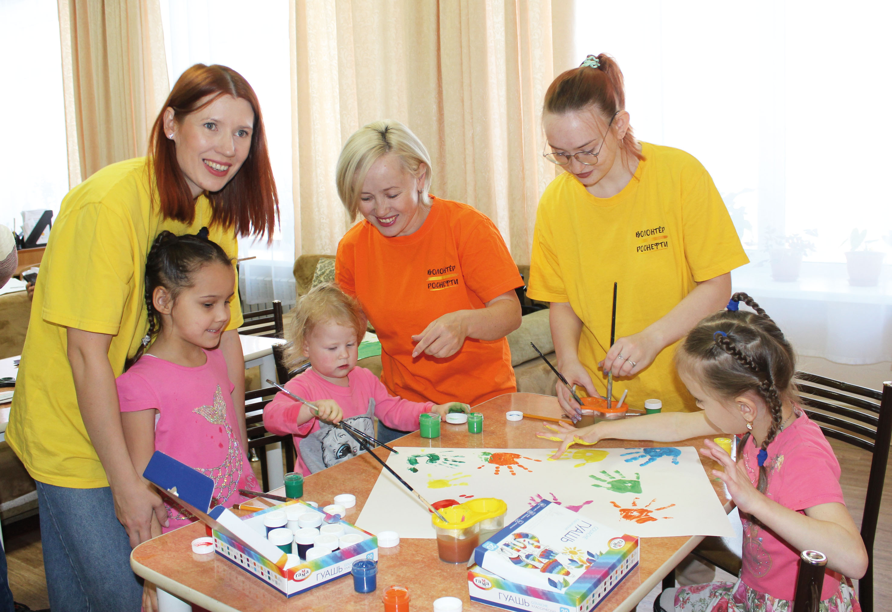 811b7ccacaae586bb3efc4fae0c07f9e-volontery_rosnefti.jpg