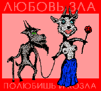 81441196_original.gif