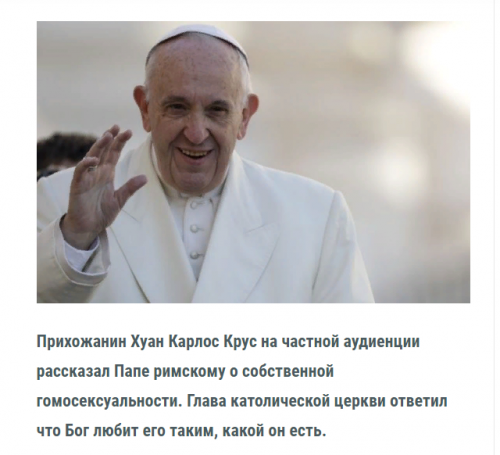 папа молодец