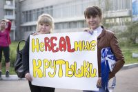 13 Кричалки 2