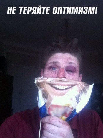 Не теряйте оптимизм)))) Не теряйте оптимизм))))