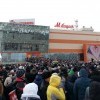 фестивальный розыгрыш)))
