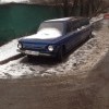 оттаил оттаил