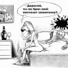 Пистолет-зажигалка Пистолет-зажигалка