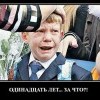 1 сентября