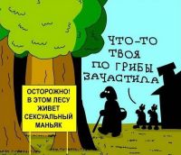 )) ))