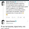 так так