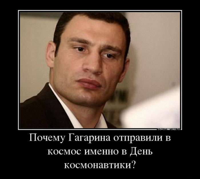 Размышления...