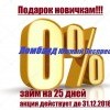 829a93d5ae19b4c79c228f121bd96573-image_2.jpg