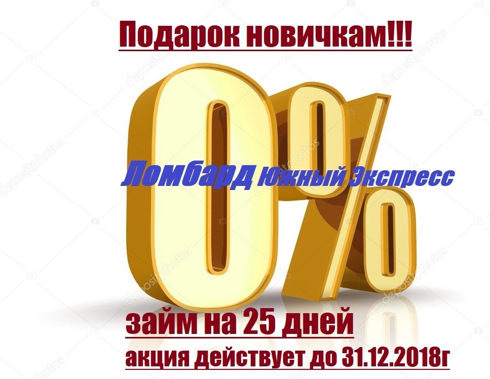 829a93d5ae19b4c79c228f121bd96573-image_2.jpg