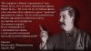 Достойные слова настоящего ПАТРИОТА своей РОДины