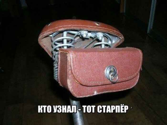 Велокошелек