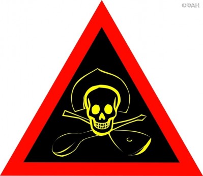 Копыта и  Матриошка