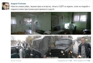 итог