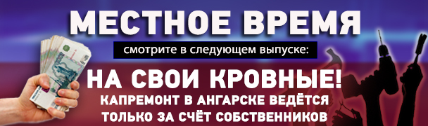 Анонс за 19 апреля