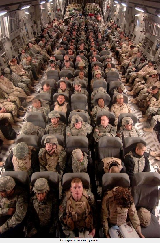 Домооой