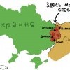 карта карта