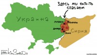 карта карта