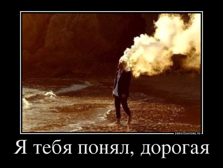 26944915 ya-tebya-ponyal-dorogaya