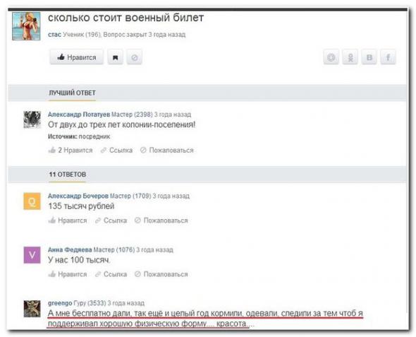 115038c96a5f6ab5ac3ecae1c9f prev