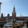 Куранты Куранты