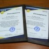 АНХК получила награды в области мобилизационной подготовки