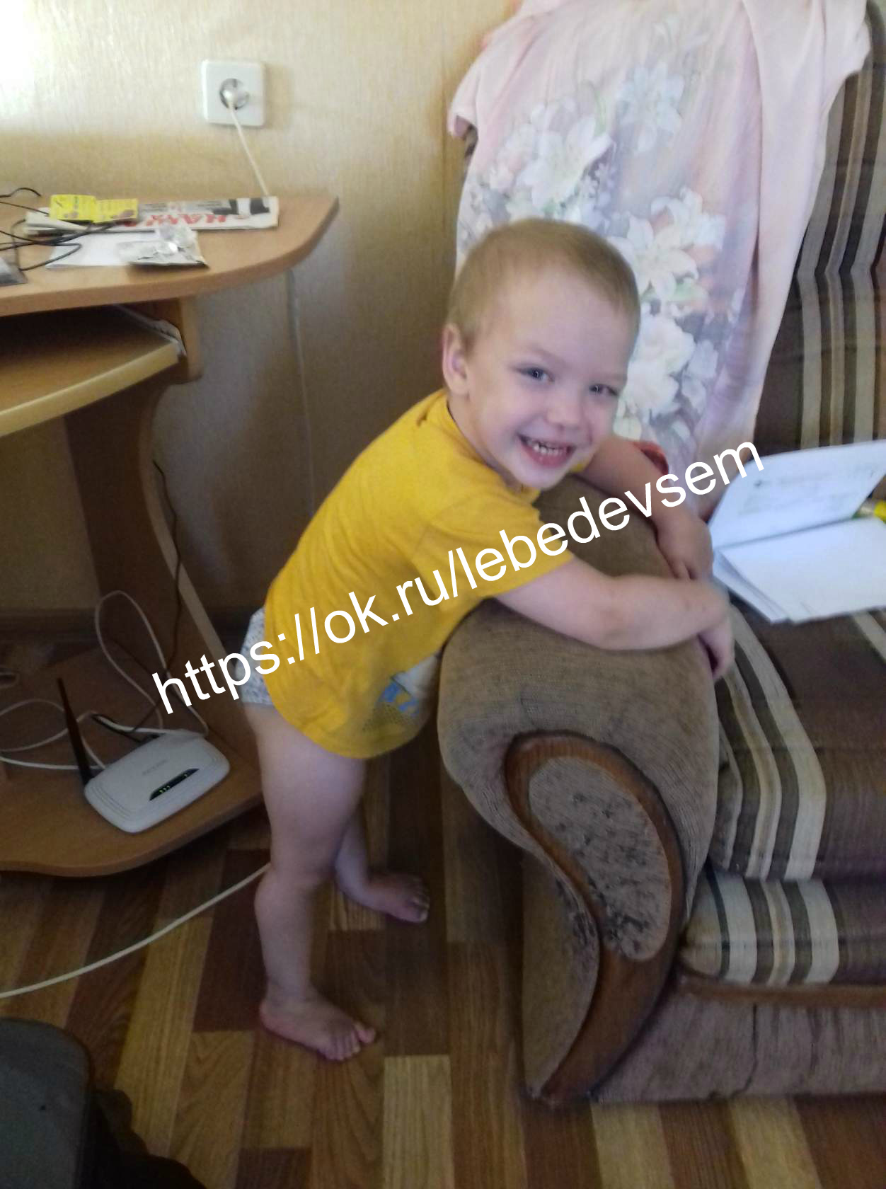 Вот так стоит