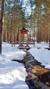 Аршан глазной источник))))))