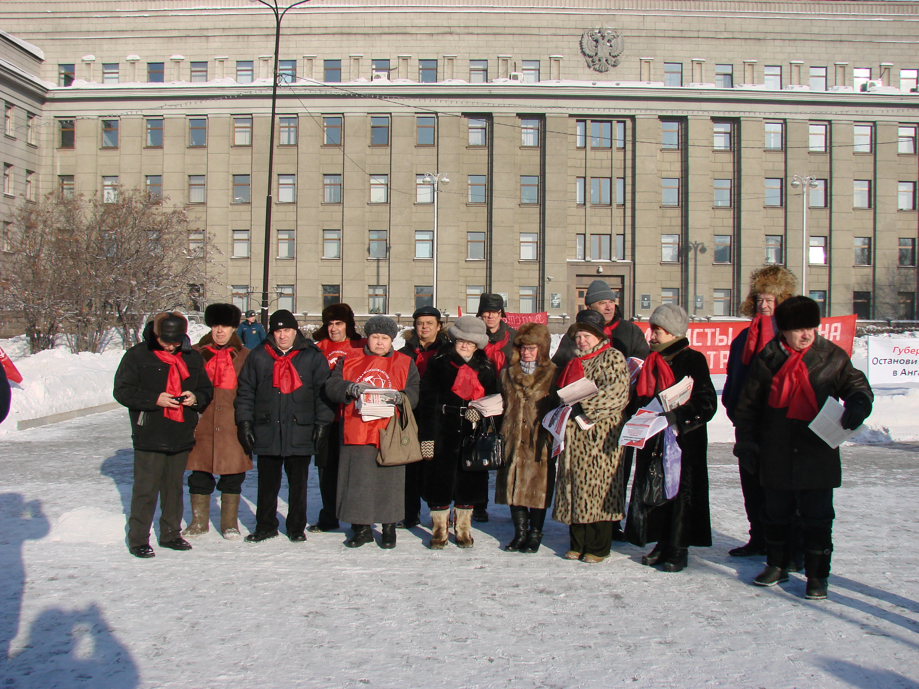 Пикет в Иркутске 5 февраля 2010 года.