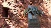 крепость-герой Брест крепость-герой Брест