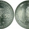 Монета Казахстана