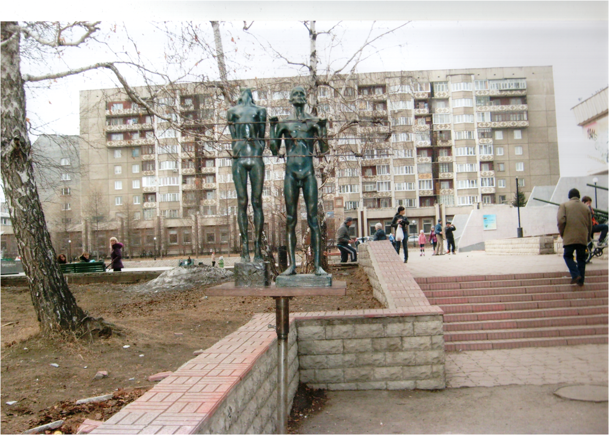 Памятник  узникам фашистских концлагерей в 1941-1945 гг.