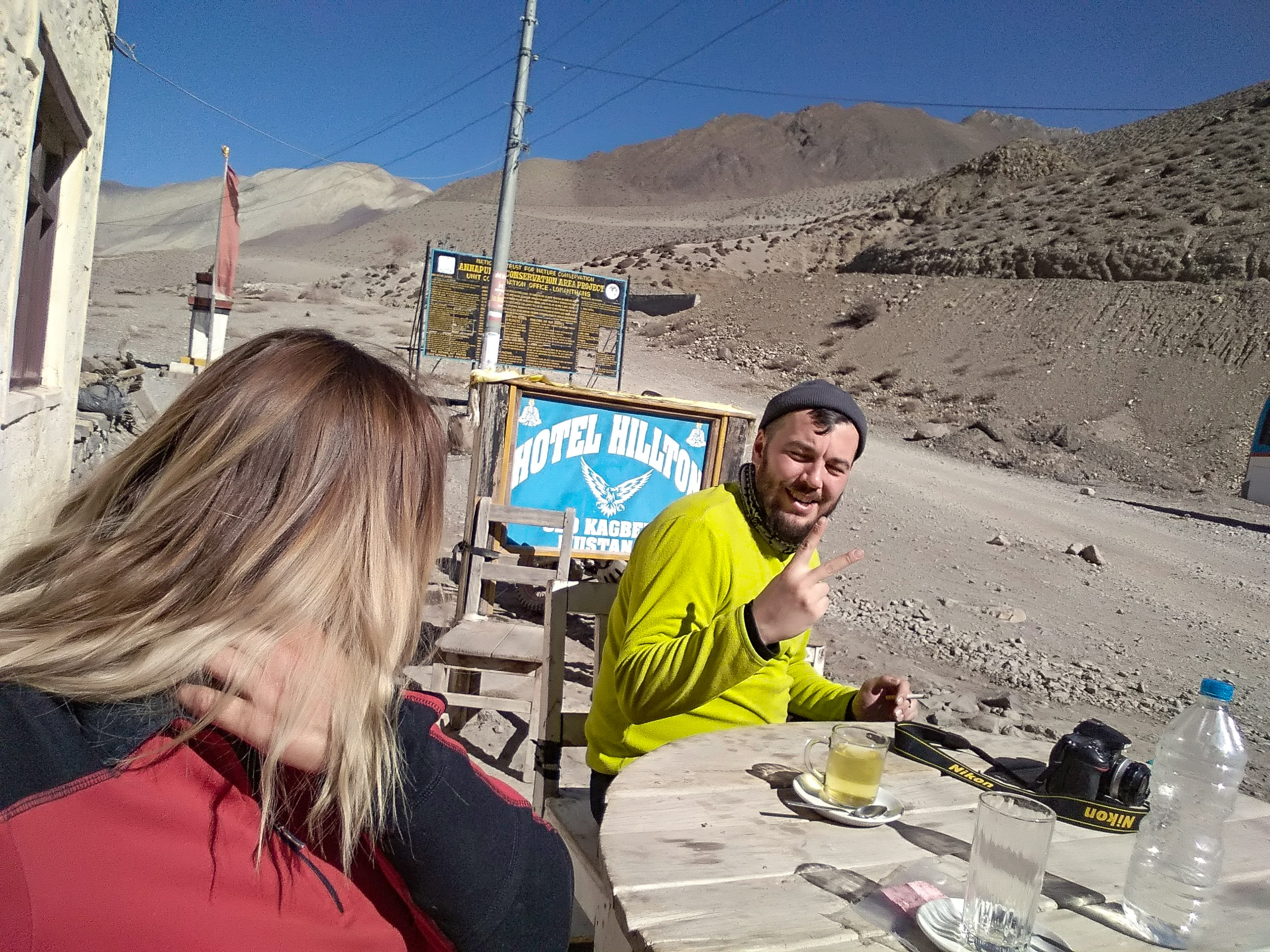 Обед в Хилтоне 