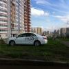 Красноярск Красноярск