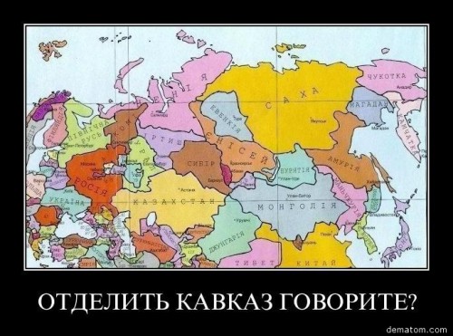 Казакии Казакии